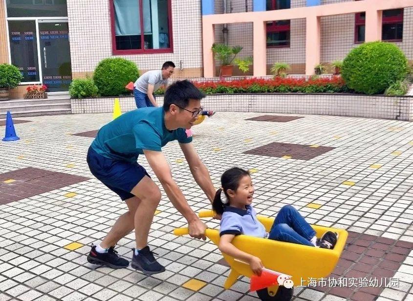 爸爸们的运动会图片_4194303