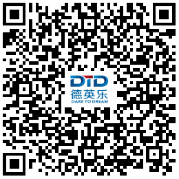 万科旗下民办中小学2020学年校园开放日正式发布！图片_16777215