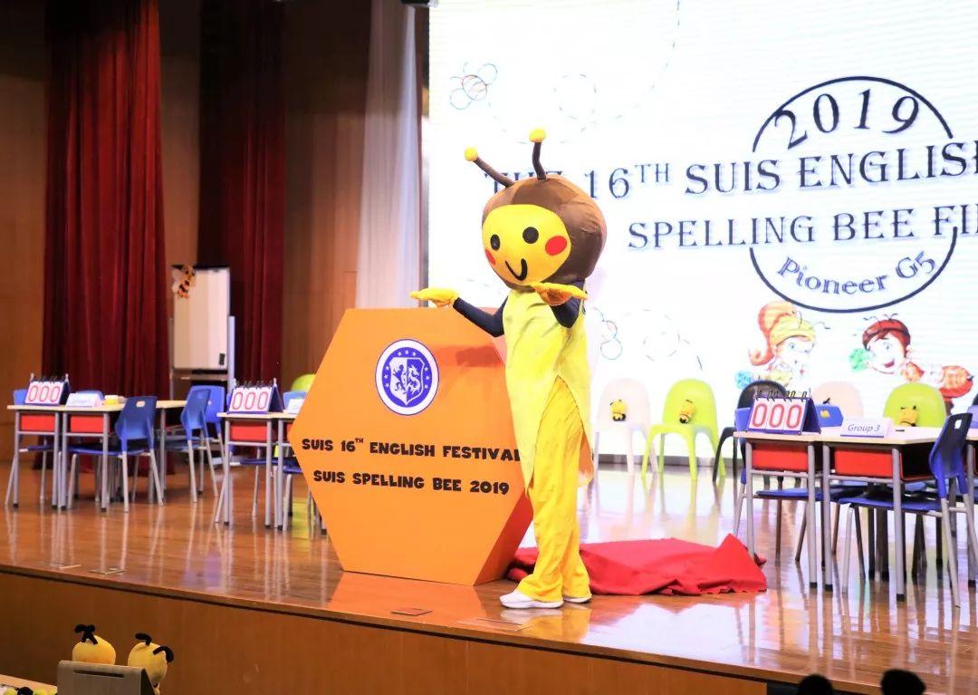 爱"拼"才会赢!协和第十六届英语节暨读书周双料来袭 | Word Fun, World FUN!图片_549755813887 爱"拼"才会赢!协和第十六届英语节暨读书周双料来袭 | Word Fun, World FUN!图片_549755813887