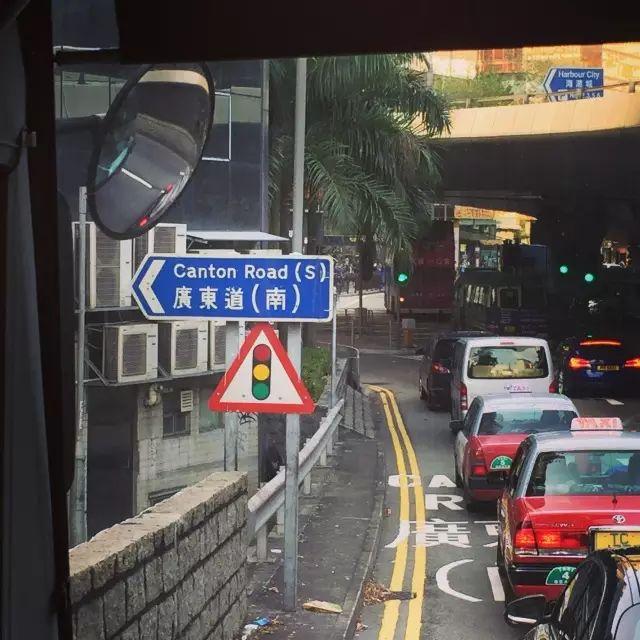 忆百年史,立强国志——国际部美加秋季游学香港行图片_127 忆百年史,立强国志——国际部美加秋季游学香港行图片_127
