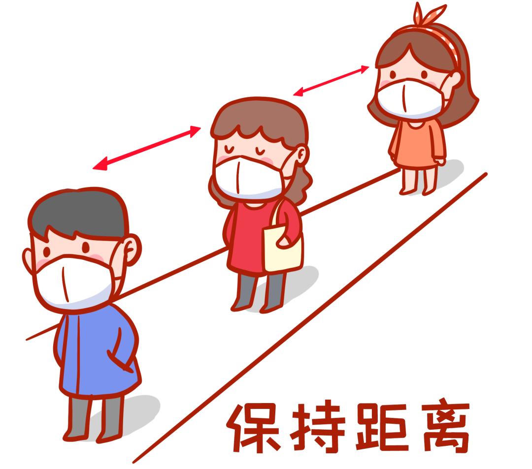 上海市实验学校国际部（浦西校区）四五年级复学指南图片_255