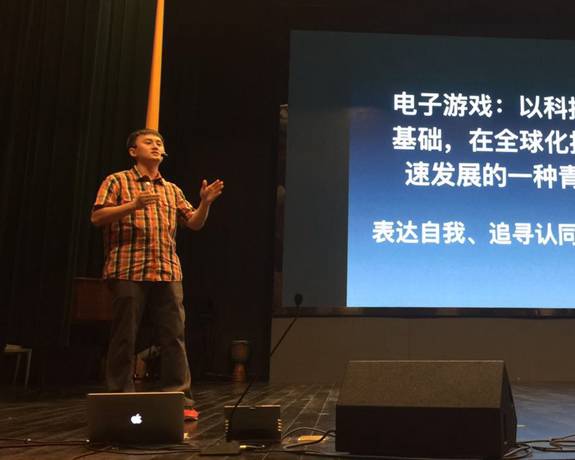 【分享】电子游戏与“窝黑”教学图片_15 【分享】电子游戏与“窝黑”教学图片_15