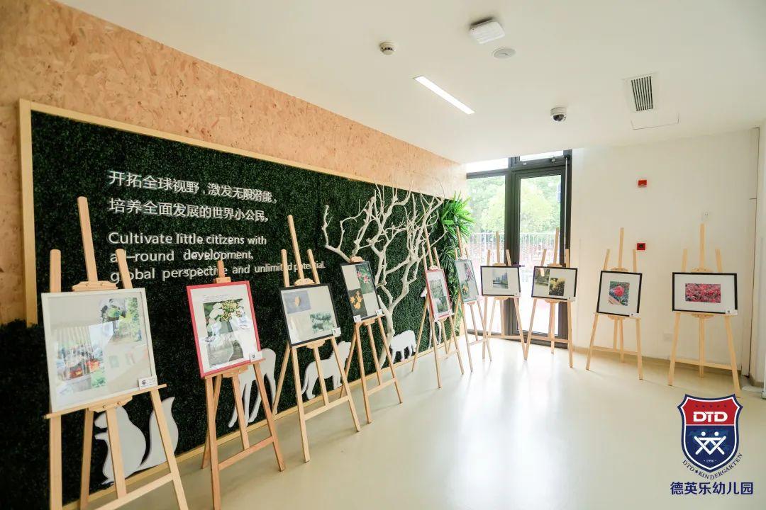 探园预约 | 上海德英乐周浦幼儿园,你想了解的都在这里图片_2047 探园预约 | 上海德英乐周浦幼儿园,你想了解的都在这里图片_2047