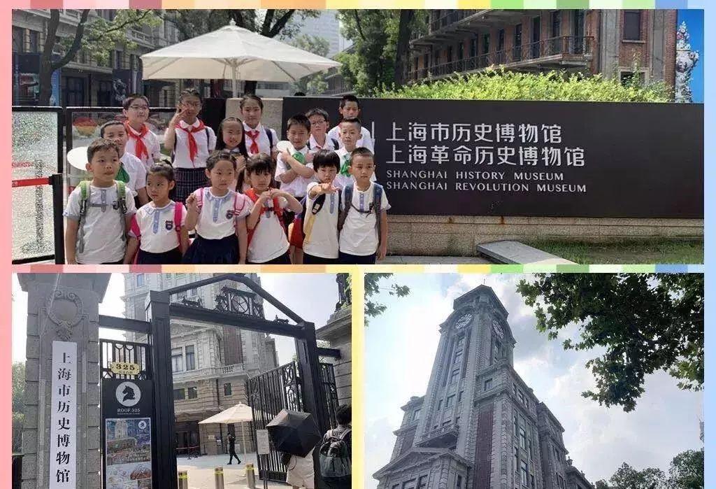 视频 | 静安德英乐幼儿园献礼祖国的7x24小时图片_255 视频 | 静安德英乐幼儿园献礼祖国的7x24小时图片_255