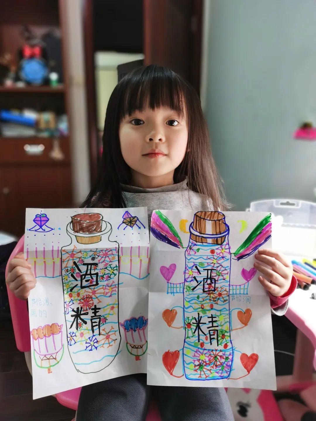 战“疫”进行时——尚德Preschool娃娃的寒假日记图片_1208925819614629174706175 战“疫”进行时——尚德Preschool娃娃的寒假日记图片_1208925819614629174706175
