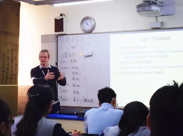 采他山之石以攻玉,纳别水之址以厚己——美加课程教学研讨进行时图片_65535 采他山之石以攻玉,纳别水之址以厚己——美加课程教学研讨进行时图片_65535