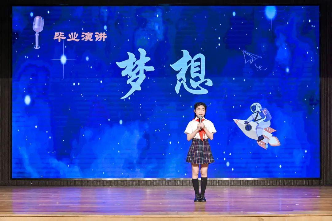 少年立志 笃行致远图片_33554431 少年立志 笃行致远图片_33554431
