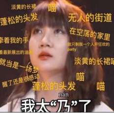 听金洁说丨制作演讲视频的心路历程图片_7 听金洁说丨制作演讲视频的心路历程图片_7