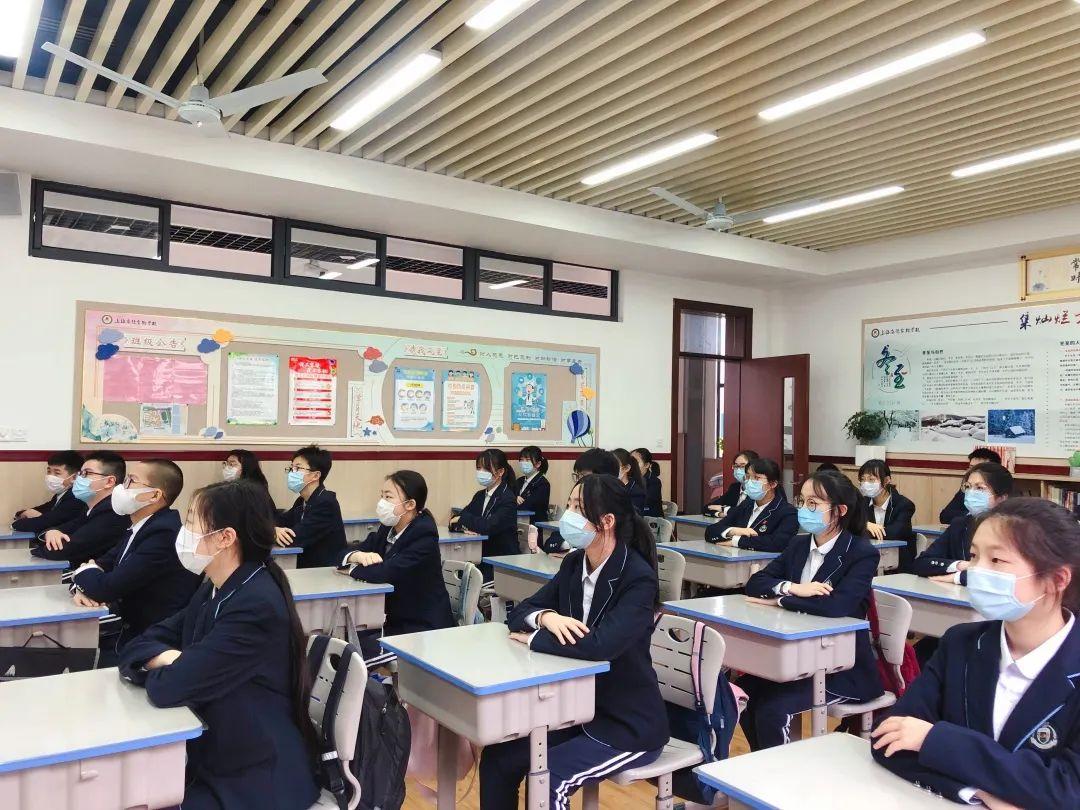 守望相助展新颜,聚力同心再出发 ——记上海尚德实验学校初二高二年级开学典礼图片_17179869183 守望相助展新颜,聚力同心再出发 ——记上海尚德实验学校初二高二年级开学典礼图片_17179869183