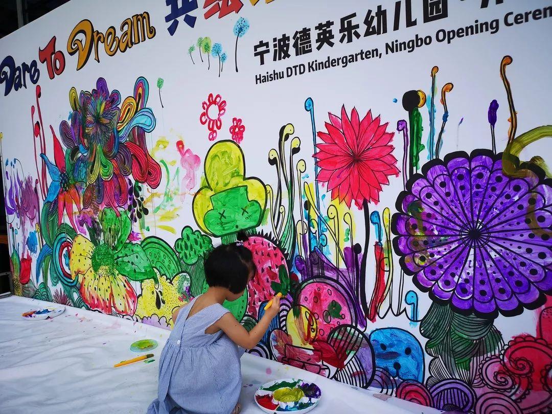 开学季 | 新学期,新期待,共绘德英乐未来!图片_2047 开学季 | 新学期,新期待,共绘德英乐未来!图片_2047