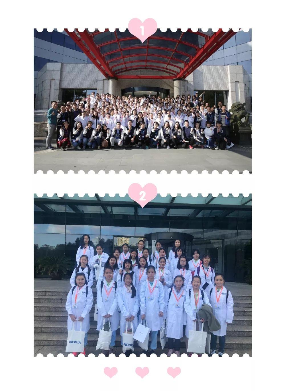 Greenlight for girls在平和,点亮女孩对科学的热爱图片_1 Greenlight for girls在平和,点亮女孩对科学的热爱图片_1