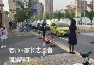G1-G3 | 返校复课,重逢真好图片_31 G1-G3 | 返校复课,重逢真好图片_31