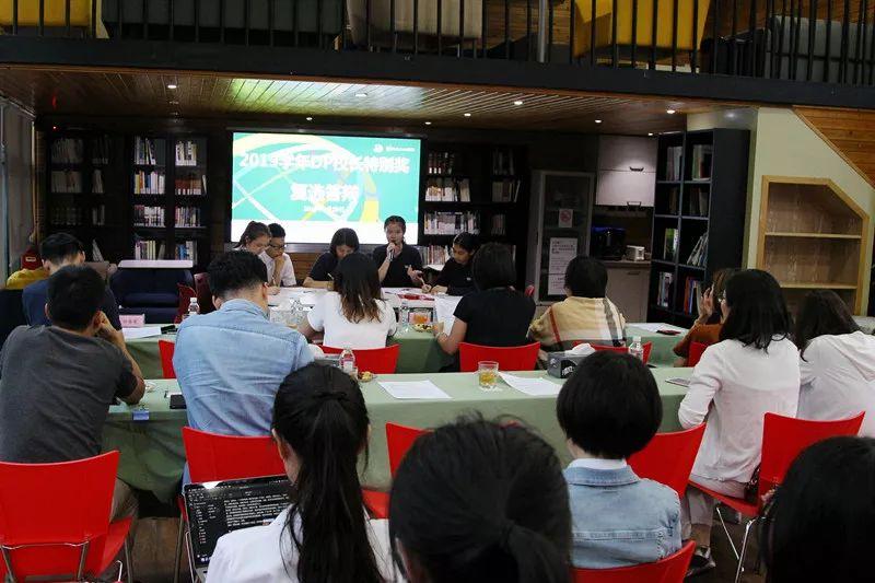 思考、格局、使命、责任——记2019学年DP五角徽章校长特别奖复选答辩图片_7 思考、格局、使命、责任——记2019学年DP五角徽章校长特别奖复选答辩图片_7
