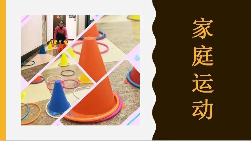 表彰 | 优秀线上学习者表彰(二)图片_134217727 表彰 | 优秀线上学习者表彰(二)图片_134217727
