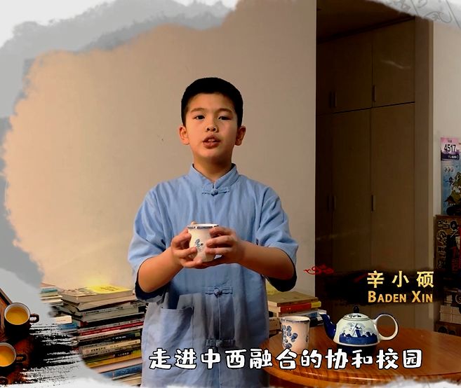 协和“空中艺术节”盛放云端,点亮心中热爱 | The Second Semester 2019-2020 SUIS TV Ⅱ图片_3 协和“空中艺术节”盛放云端,点亮心中热爱 | The Second Semester 2019-2020 SUIS TV Ⅱ图片_3