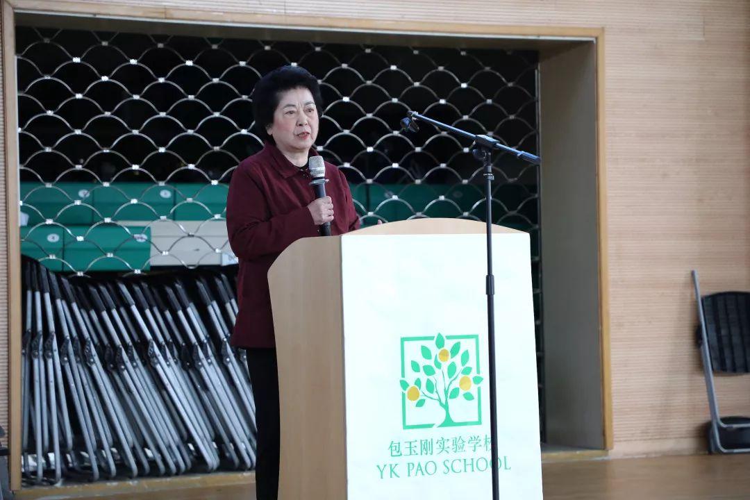 Pao School remembers YK Pao on Founders' Day图片_65535 Pao School remembers YK Pao on Founders' Day图片_65535