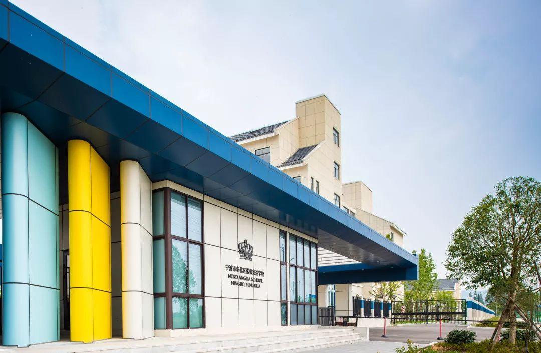 8月30日,新同学报到日 August 30th, Orientation for New Starters图片_1 8月30日,新同学报到日 August 30th, Orientation for New Starters图片_1