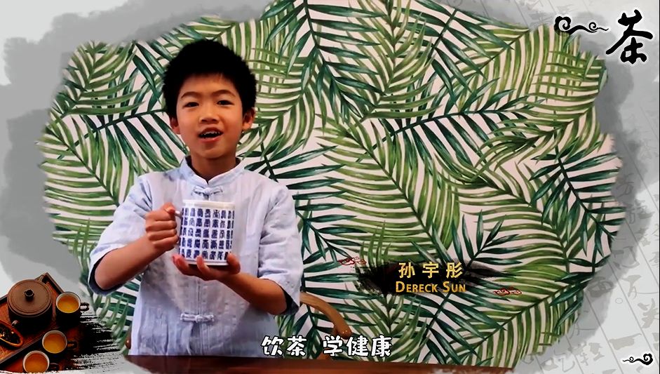 协和“空中艺术节”盛放云端,点亮心中热爱 | The Second Semester 2019-2020 SUIS TV Ⅱ图片_33554431 协和“空中艺术节”盛放云端,点亮心中热爱 | The Second Semester 2019-2020 SUIS TV Ⅱ图片_33554431