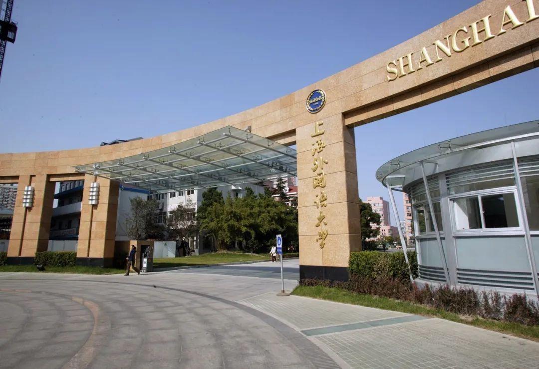 【上外学子话留学】上外立泰，让我一点都不平凡！图片_8388607