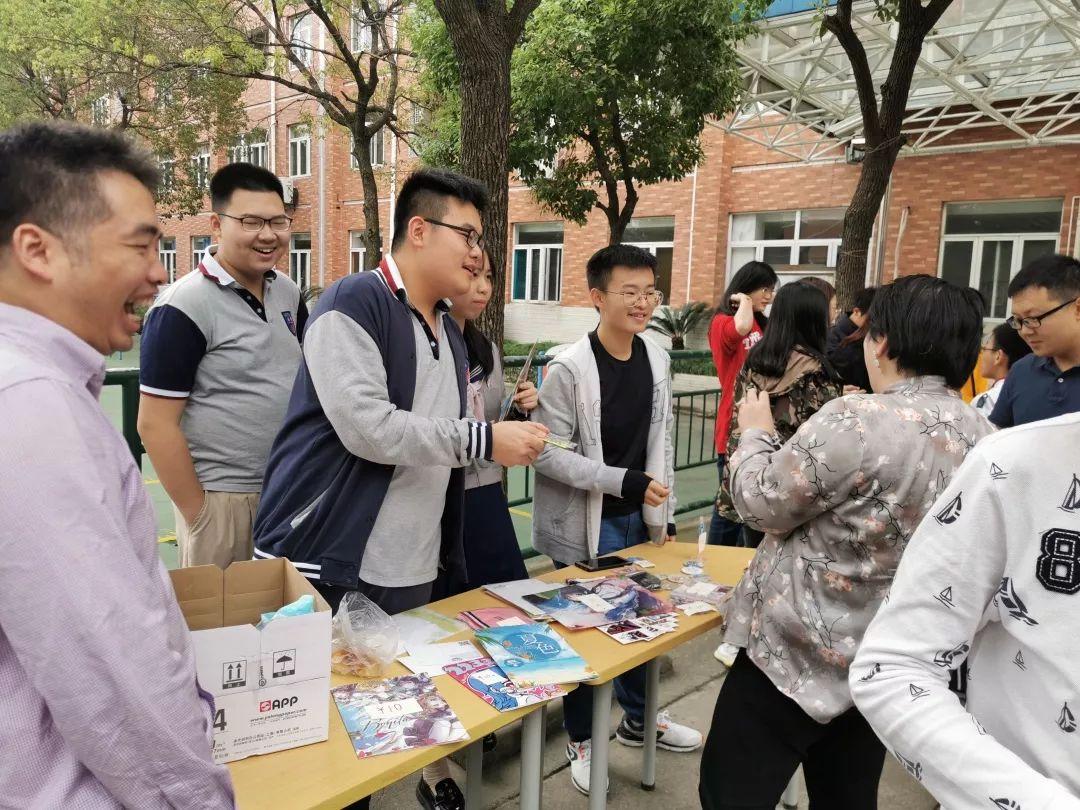 你离藤校的距离只是一颗愿意点亮别人的心图片_15 你离藤校的距离只是一颗愿意点亮别人的心图片_15