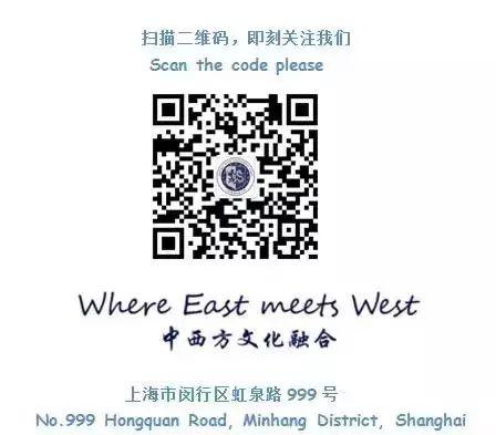 花香满径，与你同行 | Happy Teachers' Day!图片_67108863