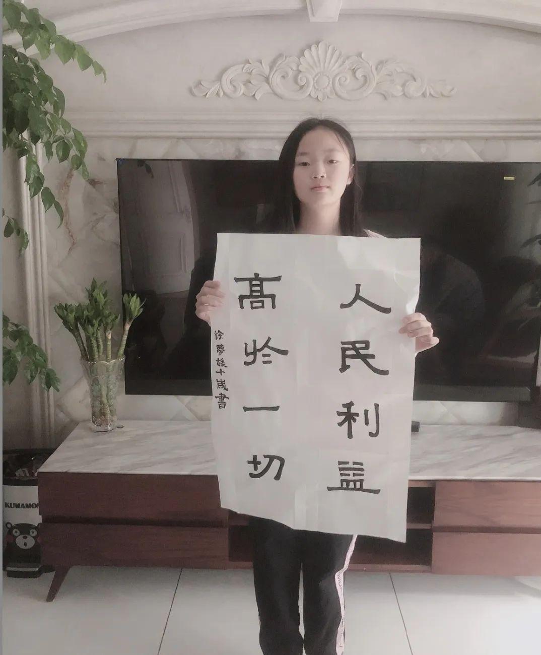 玉琢成器 人学知义——记尚德航头校区之“云”端战“疫”图片_2047 玉琢成器 人学知义——记尚德航头校区之“云”端战“疫”图片_2047