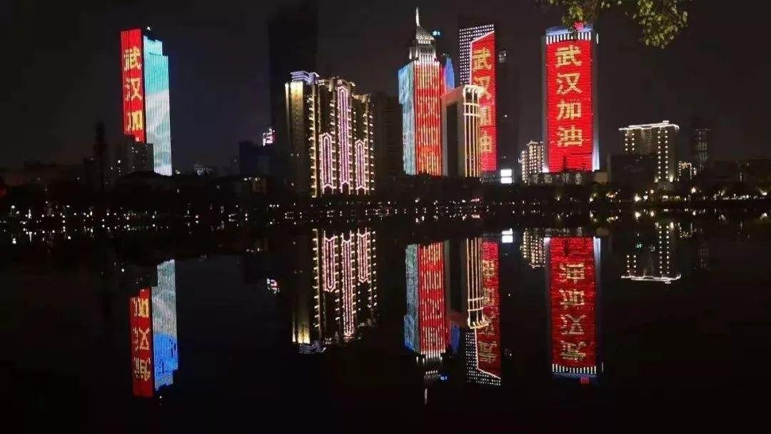 大“疫”当前，除了宅家学习，光剑学子还做了这些……图片_3