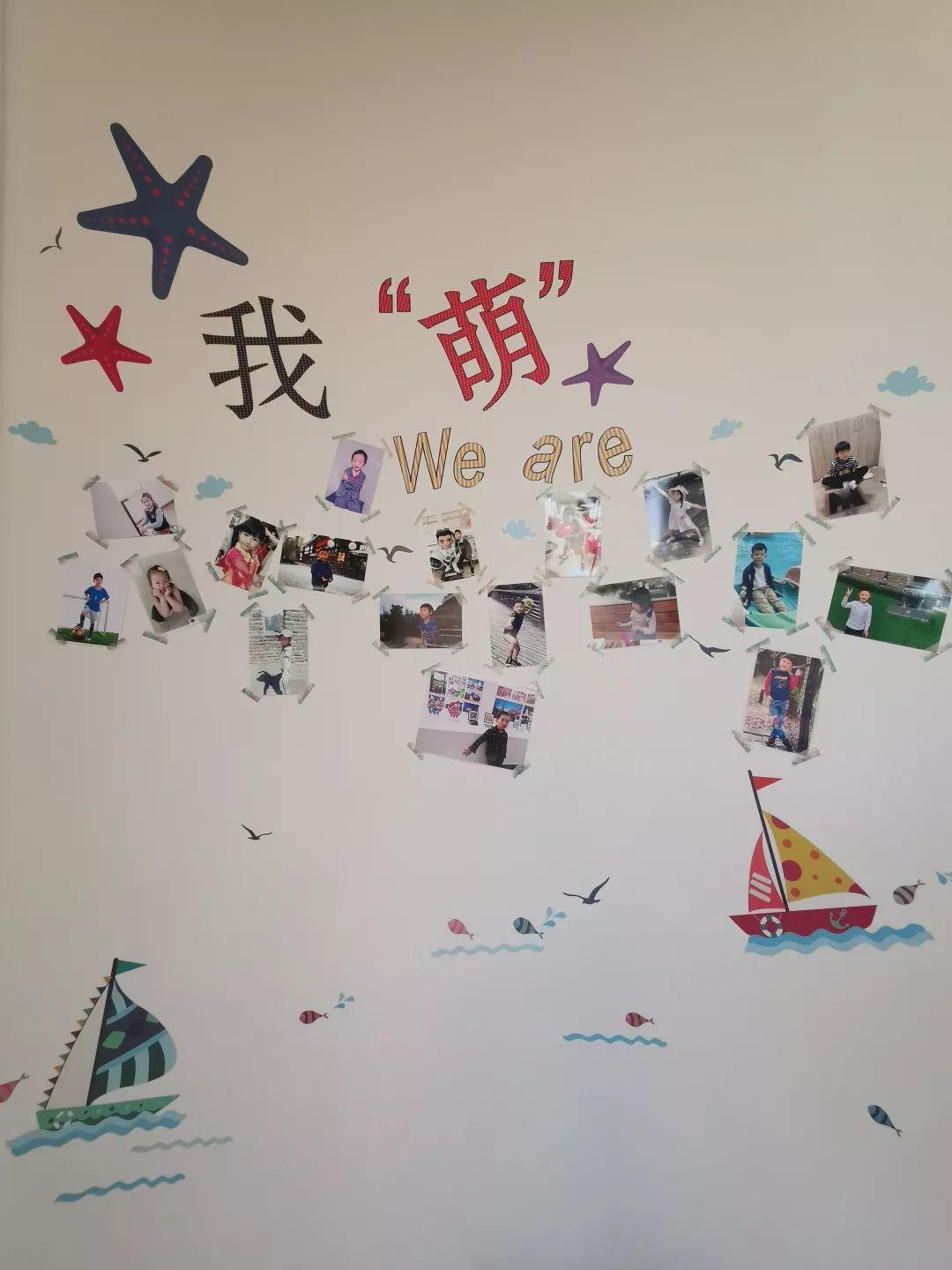 最美的教室，最好的时光！图片_1099511627775