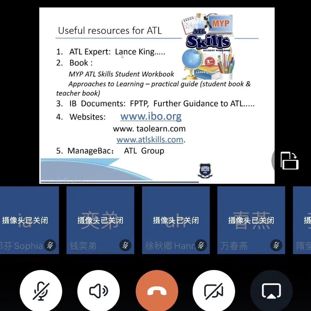 Growth Mindset成长型思维 | 尚德融合部学习社区“云上工作坊”图片_33554431 Growth Mindset成长型思维 | 尚德融合部学习社区“云上工作坊”图片_33554431