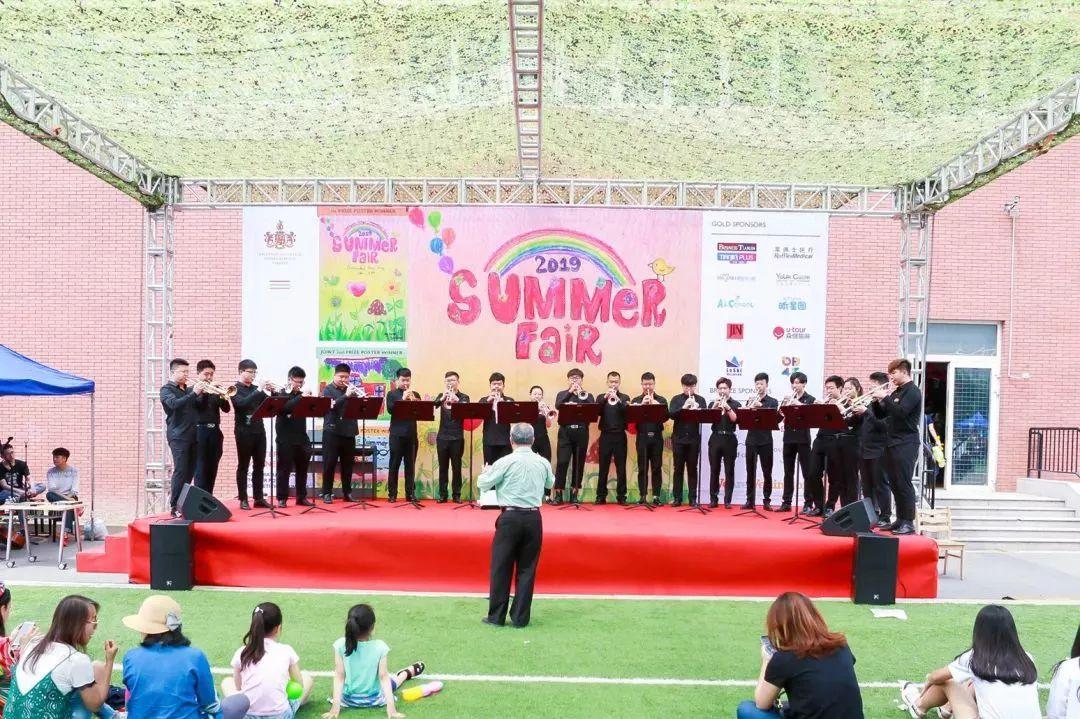 Wellington College Tianjin Charity Summer Fair 2019图片_15 Wellington College Tianjin Charity Summer Fair 2019图片_15