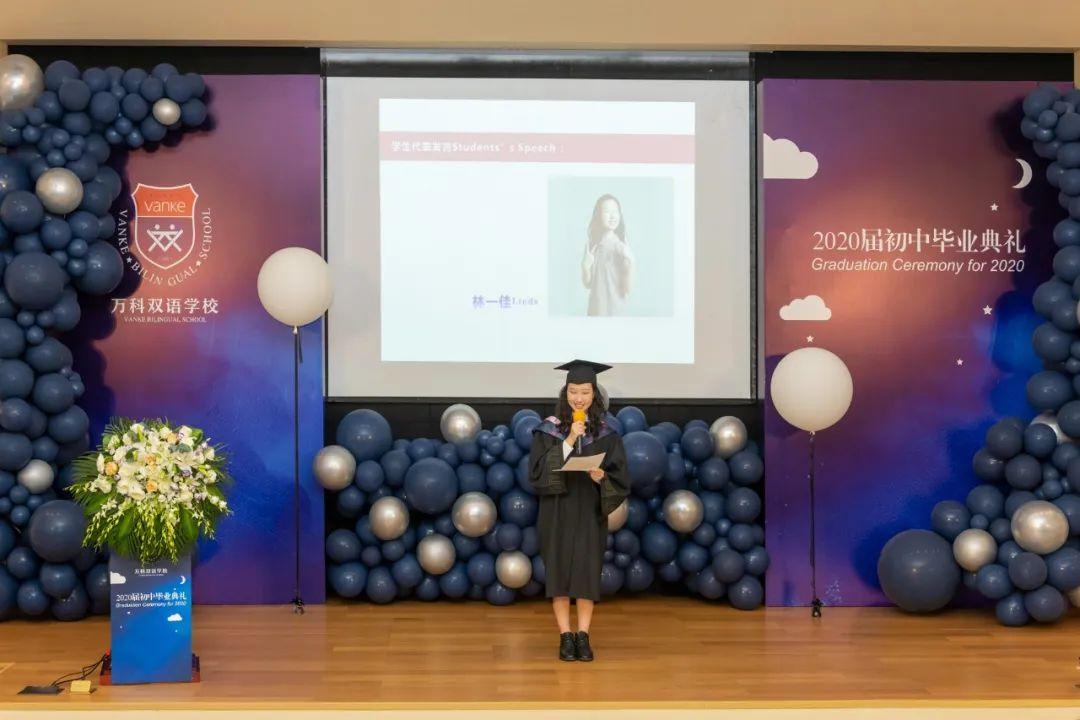 转载:毕业季|同学少年 未来向前图片_16777215 转载:毕业季|同学少年 未来向前图片_16777215
