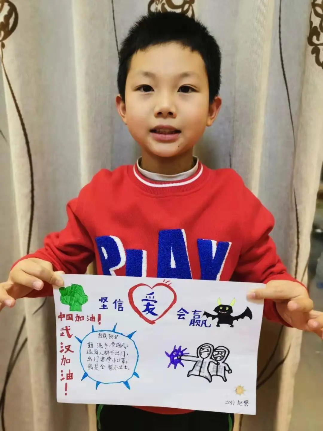 玉琢成器 人学知义——记尚德航头校区之“云”端战“疫”图片_20769187434139310514121985316880383 玉琢成器 人学知义——记尚德航头校区之“云”端战“疫”图片_20769187434139310514121985316880383
