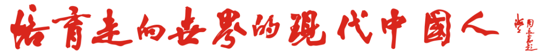 上实剑桥国际部2020年春季入学报考公告图片_3
