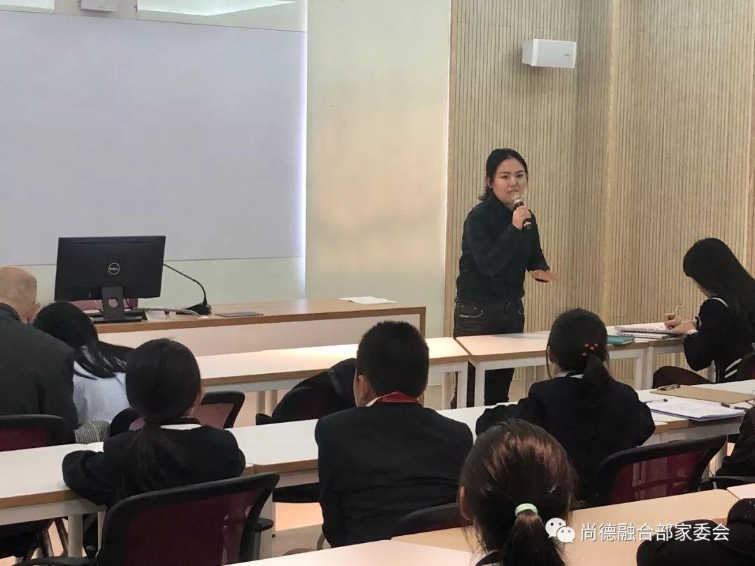 杜绝校园暴力，共建和谐校园 —— 记融小五年级UOI课程讲座图片_63