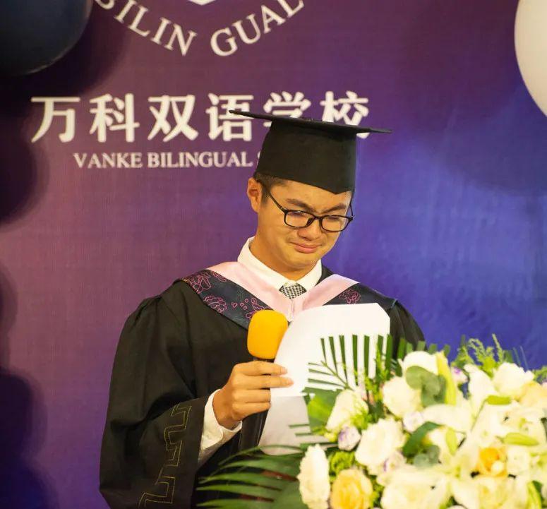 转载:毕业季|同学少年 未来向前图片_33554431 转载:毕业季|同学少年 未来向前图片_33554431