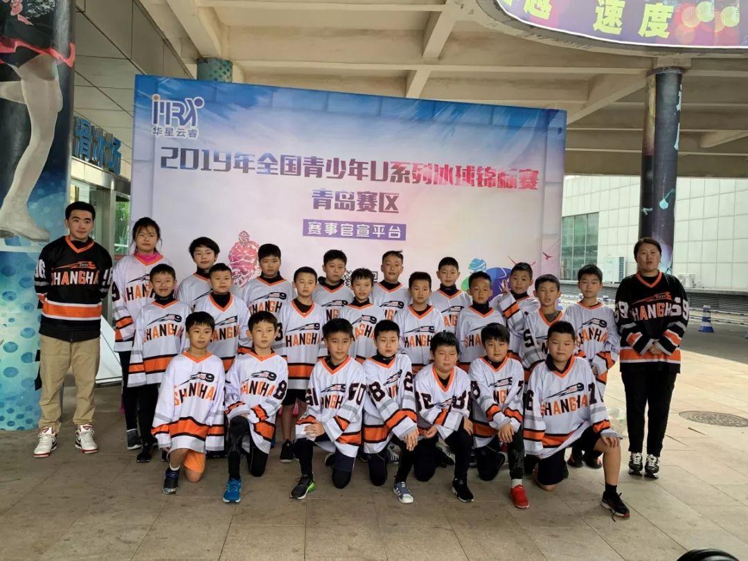 载誉而归！诺校少年赢得全国青少冰球锦标赛U10亚军National Junior Ice Hockey Championship图片_7
