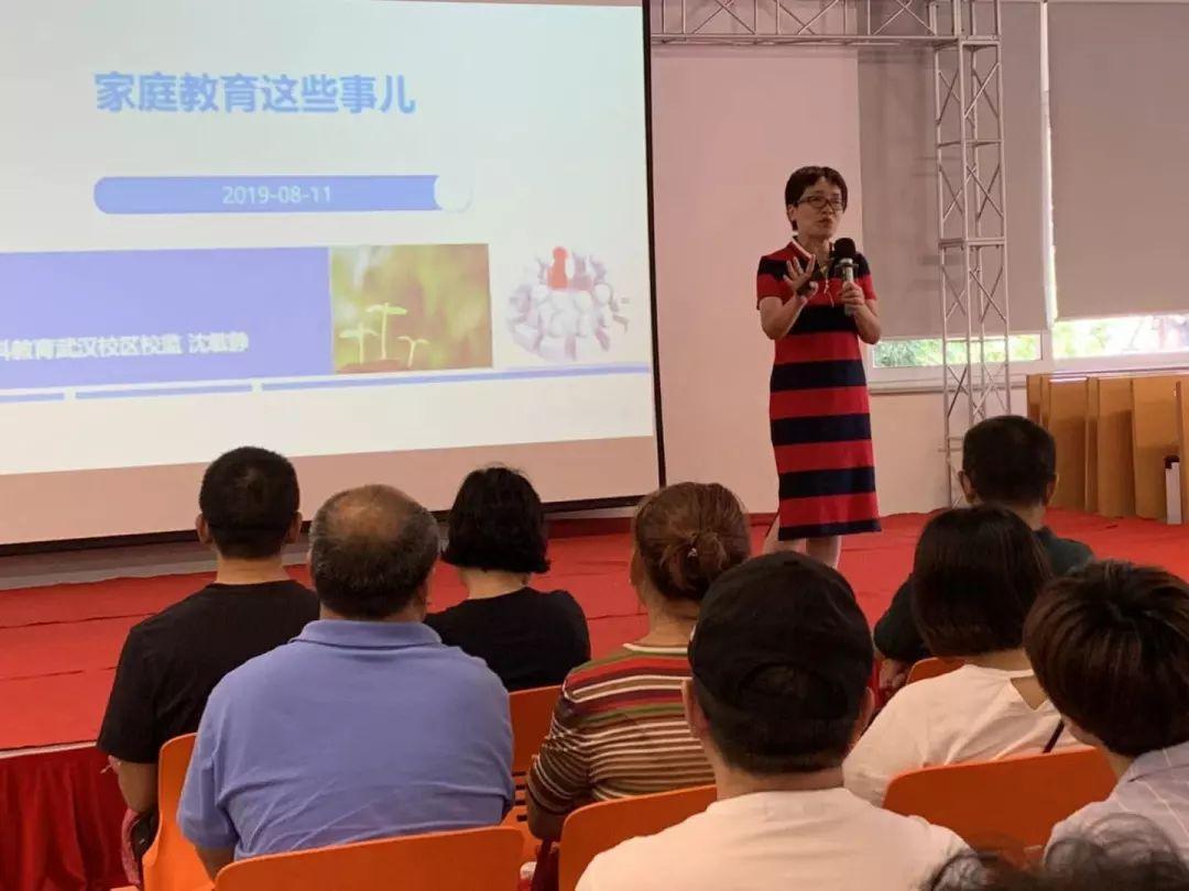2019新生开学 | 将梦想种在领科热土里图片_63 2019新生开学 | 将梦想种在领科热土里图片_63