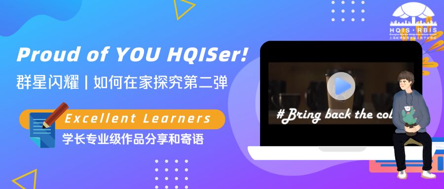 Stay Fit and Healthy | 家庭亲子运动精选，居家体育课 PE at home!图片_8589934591