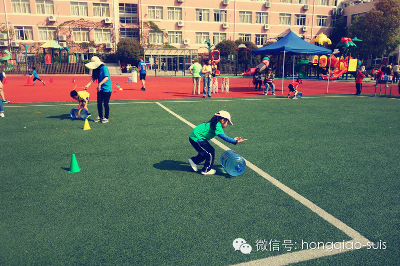 国际部运动会开始啦！Sports Meeting Today图片_255