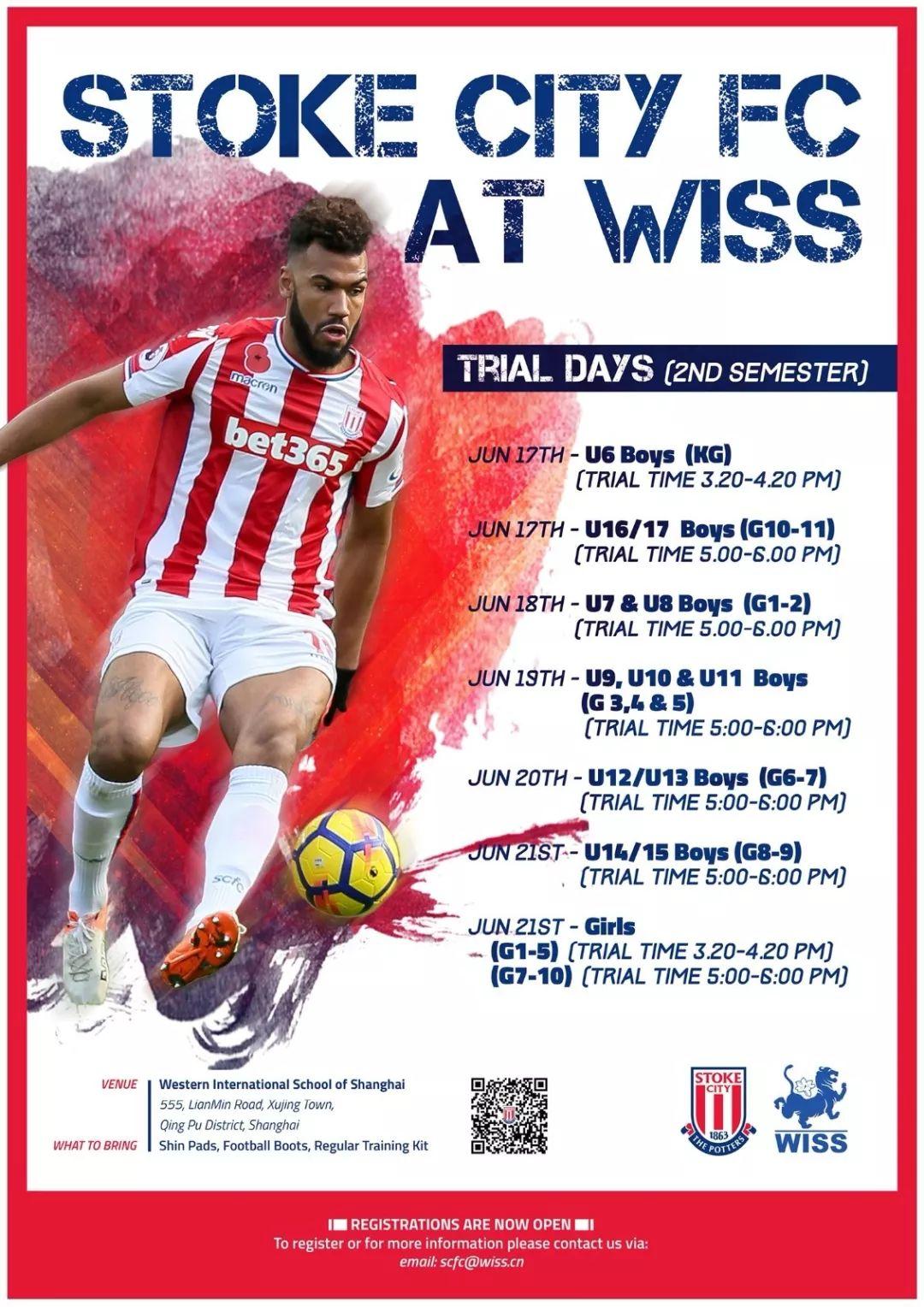 Free Trial Day: Stoke FC Academy at WISS图片_1 Free Trial Day: Stoke FC Academy at WISS图片_1