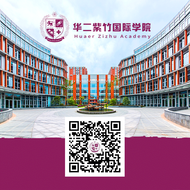 夏初少年归，最美六月天 | 亲爱的各位同学，欢迎你们回归校园图片_4398046511103