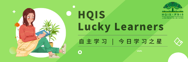 Proud of YOU | 学霸合辑 Celebrate and keep up! 动画解释月相,光合作用..图片_15 Proud of YOU | 学霸合辑 Celebrate and keep up! 动画解释月相,光合作用..图片_15
