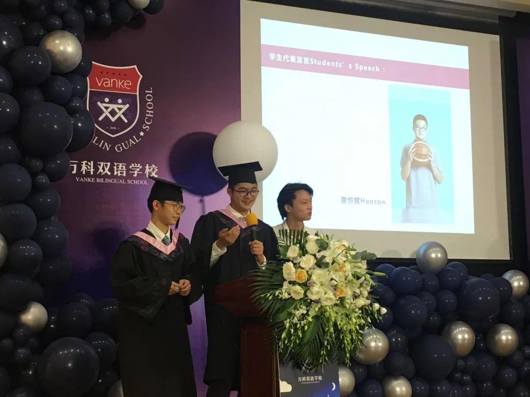转载:毕业季|同学少年 未来向前图片_134217727 转载:毕业季|同学少年 未来向前图片_134217727