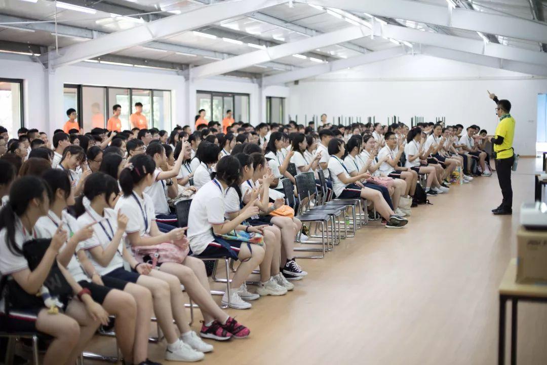 开学第一课：新生开学周十二时辰图片_15