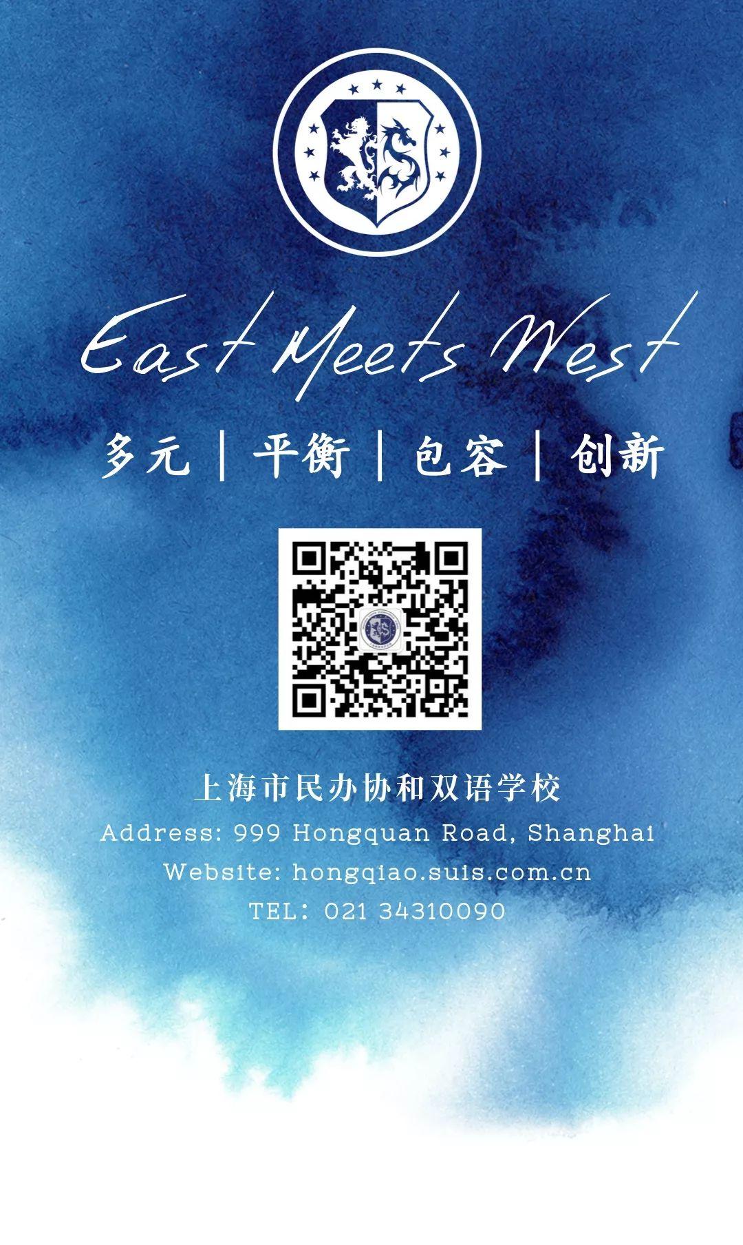 Book Week!! | 有一种魔法,叫做协和“读书周”图片_1152921504606846975 Book Week!! | 有一种魔法,叫做协和“读书周”图片_1152921504606846975