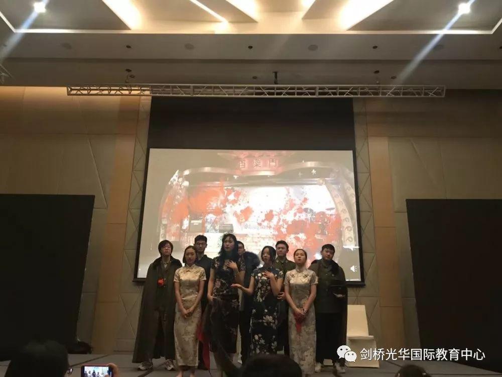 元旦晚会精彩集锦 | 2020，爱你爱你图片_268435455