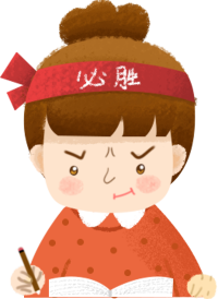 “我们和你在一起”心理健康教育系列报道(二) 如何在疫情期间更投入地学习图片_7 “我们和你在一起”心理健康教育系列报道(二) 如何在疫情期间更投入地学习图片_7