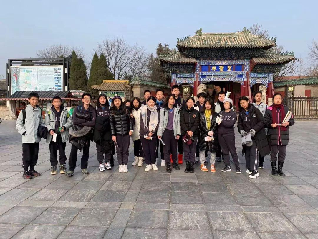追寻圣人的足迹 G8'Pursuing the Footprints of Saints图片_4194303 追寻圣人的足迹 G8'Pursuing the Footprints of Saints图片_4194303
