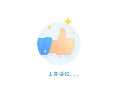 热腾腾的奖牌出炉啦!领科学子在BBO中揽获13枚奖牌!图片_31 热腾腾的奖牌出炉啦!领科学子在BBO中揽获13枚奖牌!图片_31