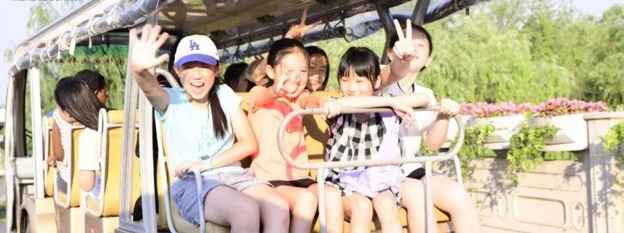#Graduation trip# 旅行的意义图片_32767 #Graduation trip# 旅行的意义图片_32767